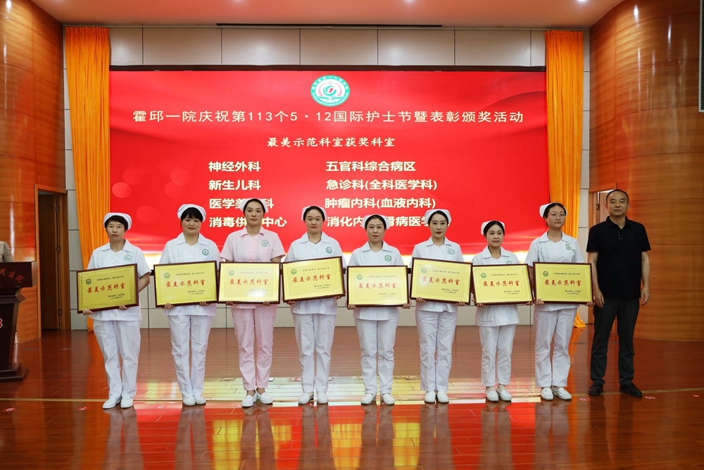 微信图片_20240510092013.jpg