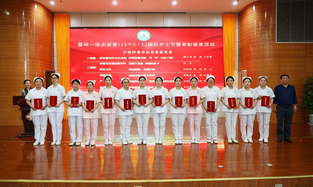 微信图片_20240510092025.jpg