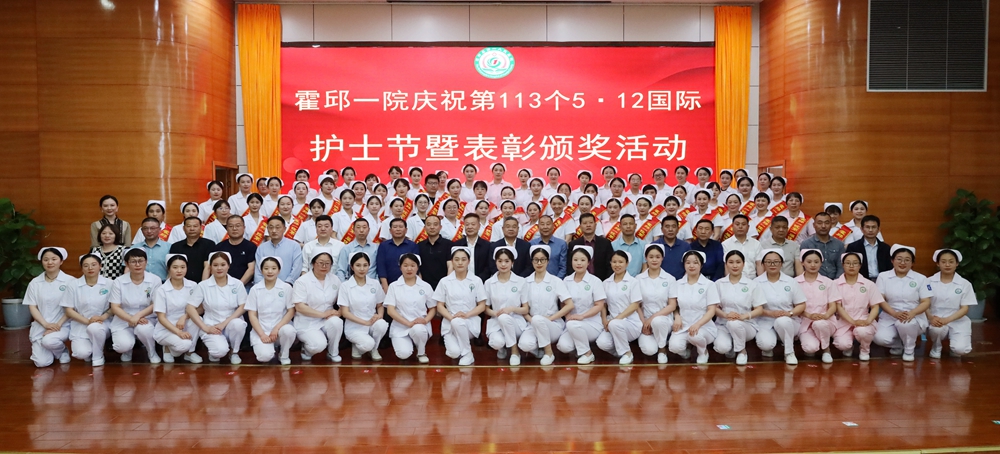 微信图片_20240510091833.jpg