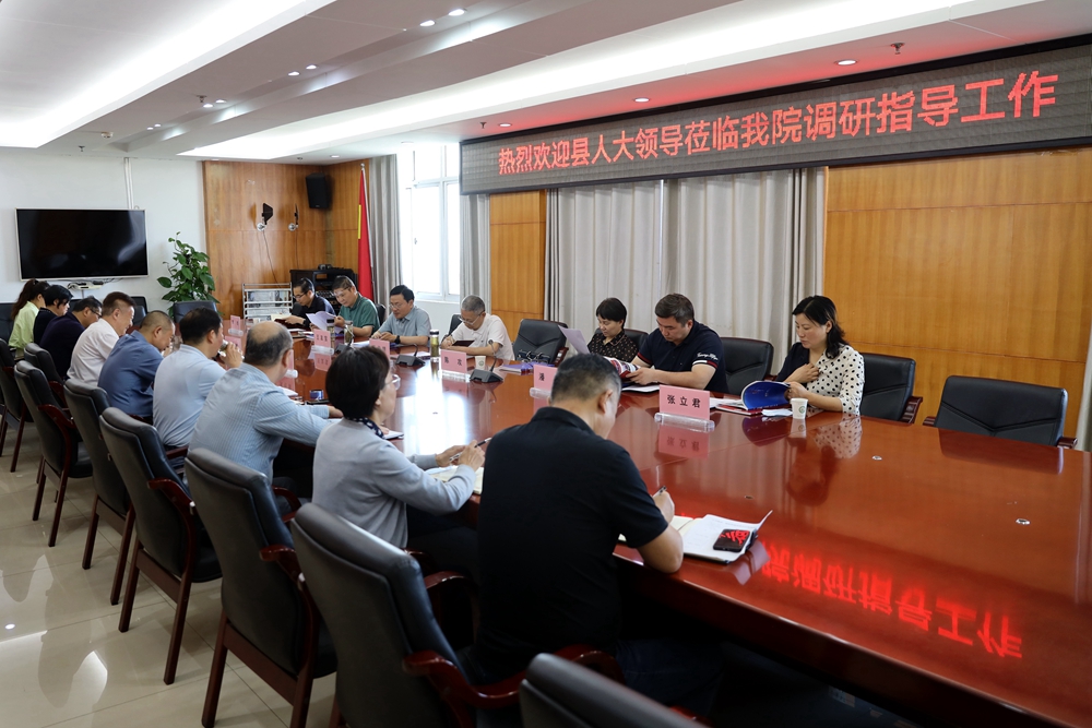 微信图片_20240514102736.jpg