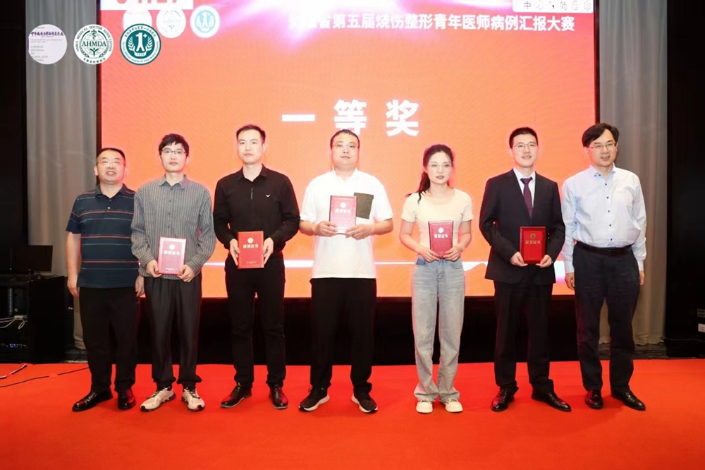 微信图片_20240514101613.jpg