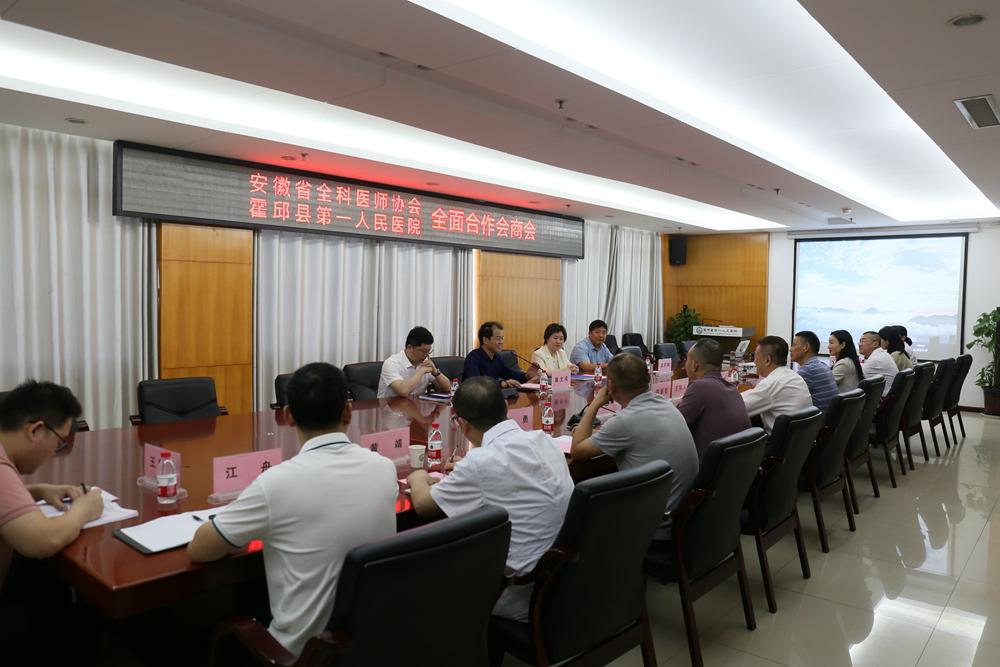 微信图片_20240516090227副本.jpg