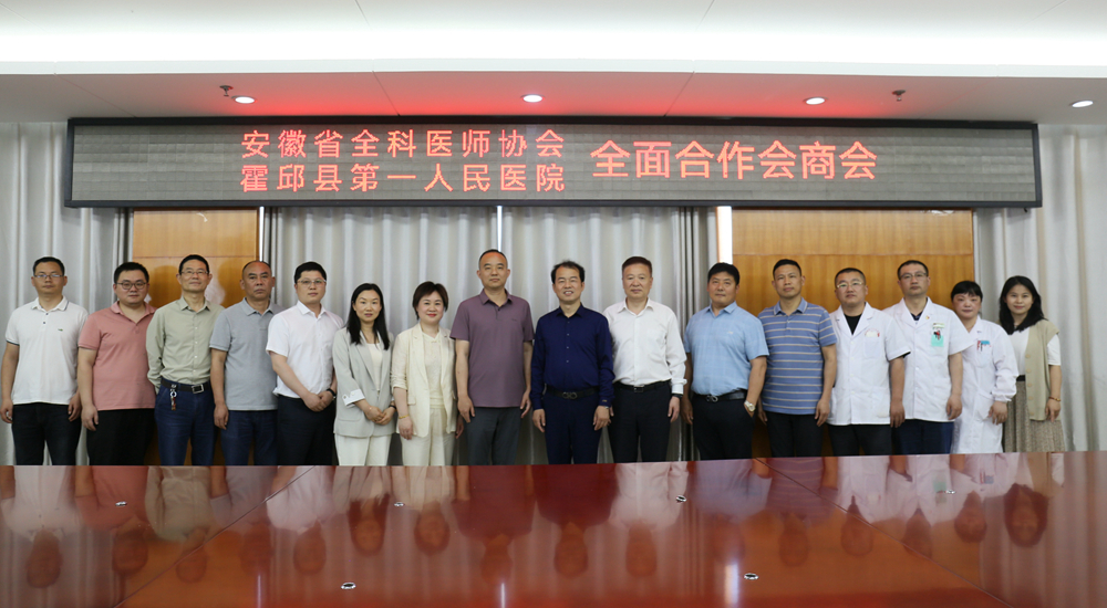 微信图片_20240516090226副本.jpg
