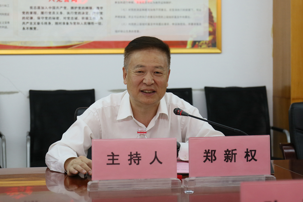 微信图片_20240516090228副本.jpg