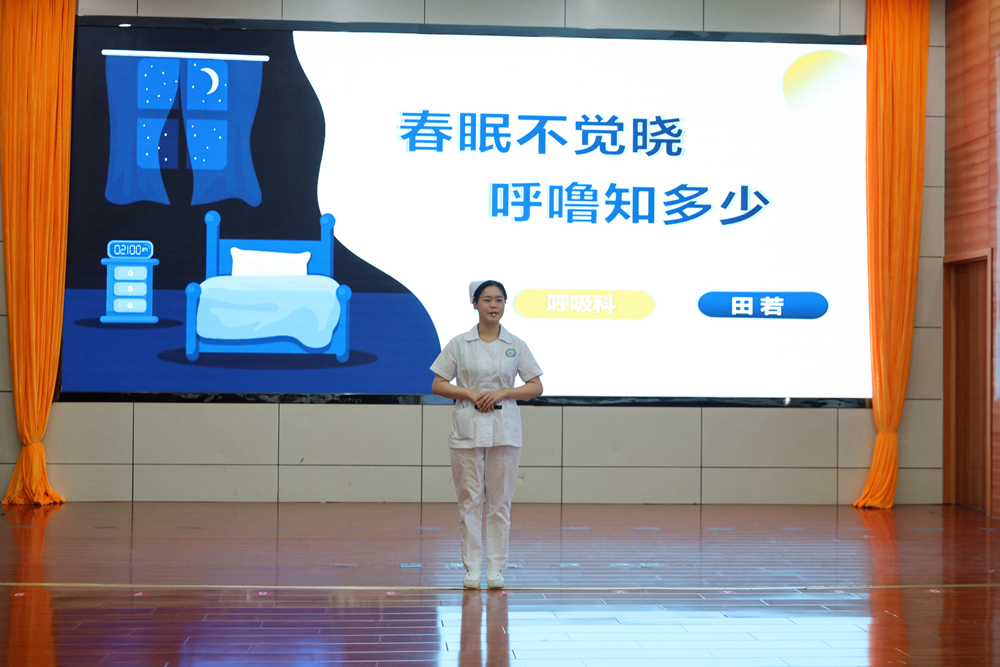 微信图片_20240515100412副本.jpg