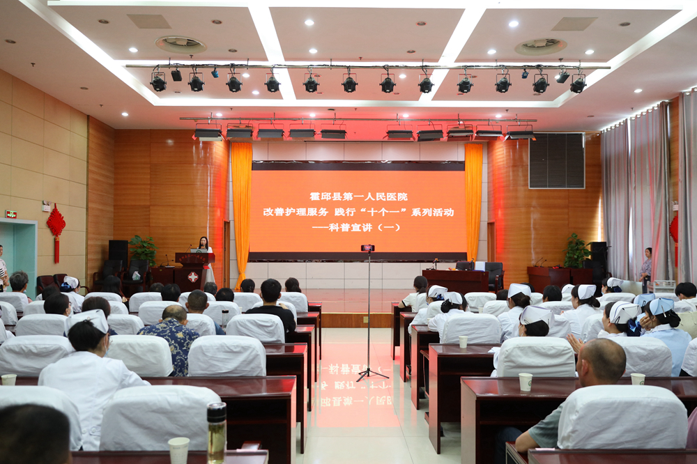 微信图片_20240515100228副本.jpg