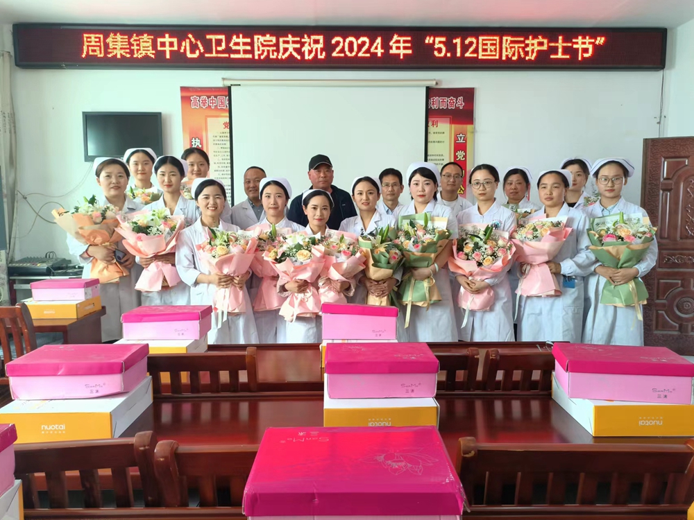 微信图片_20240516105406_副本.jpg