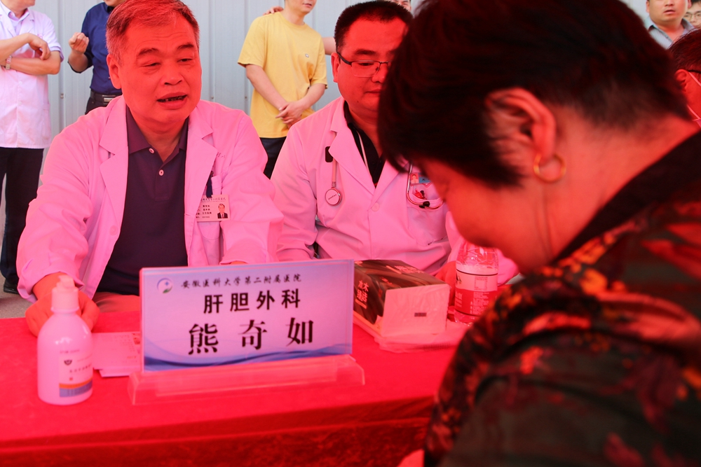 肝胆外科.jpg