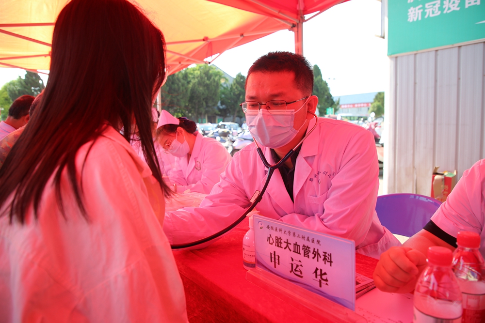 心脏大血管外科申运华.jpg