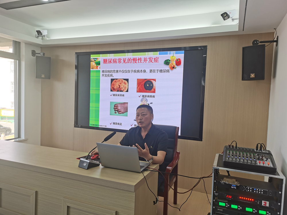 微信图片_20240517102145副本.jpg