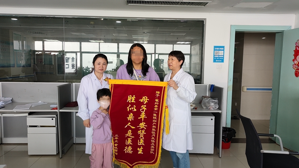 微信图片_20240522090642_副本.jpg