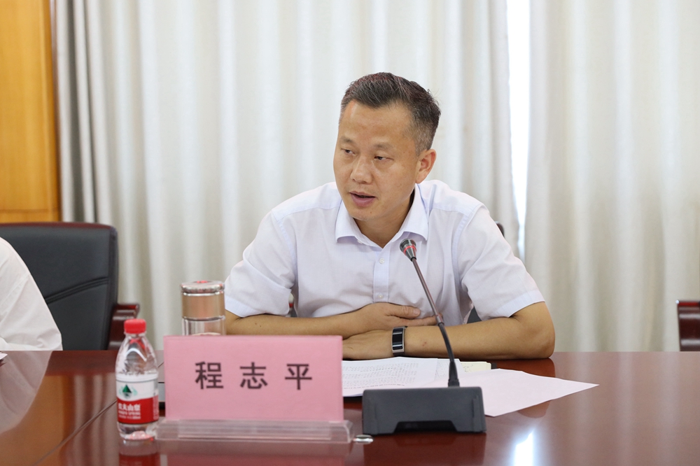 微信图片_20240525103917.jpg