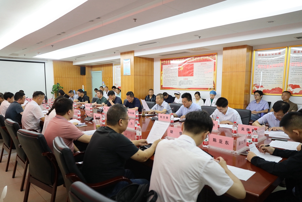 微信图片_20240525103914.jpg