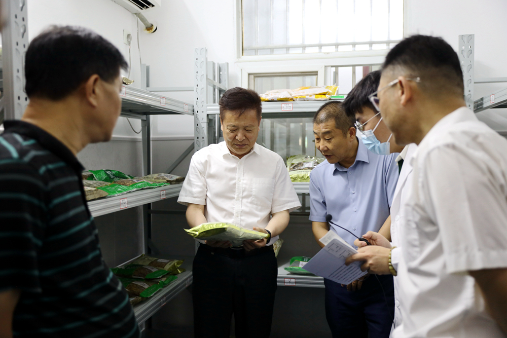 微信图片_20240529101110副本.jpg