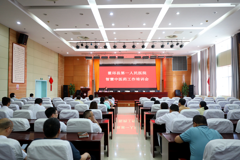微信图片_20240529101312副本.jpg