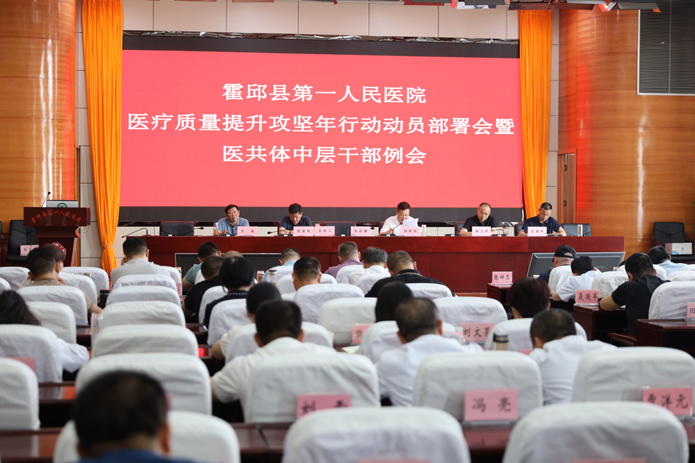 微信图片_20240531090010副本.jpg