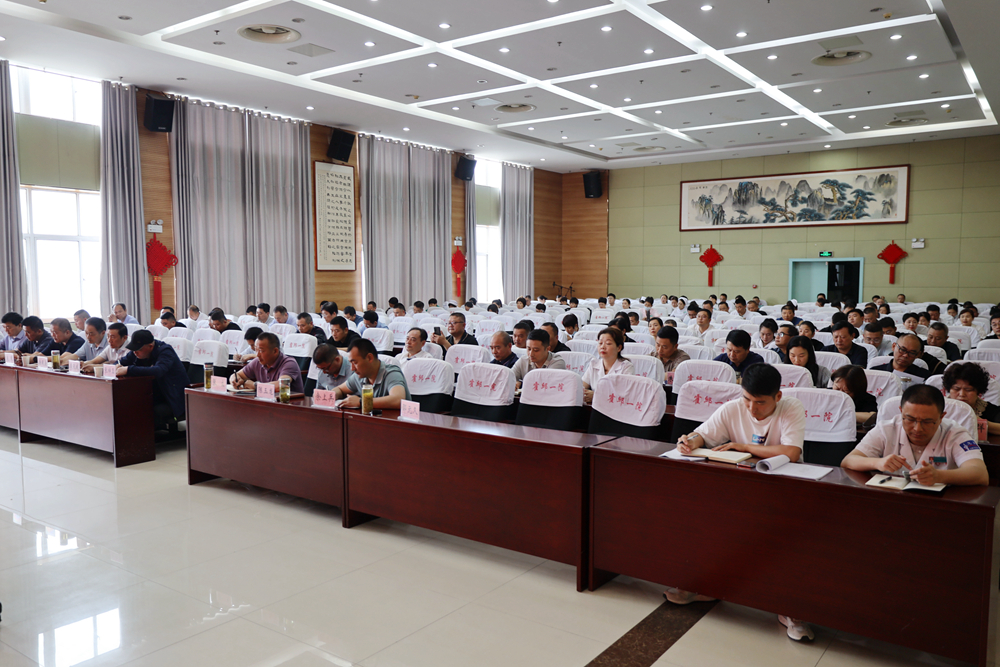 微信图片_20240531090017副本.jpg