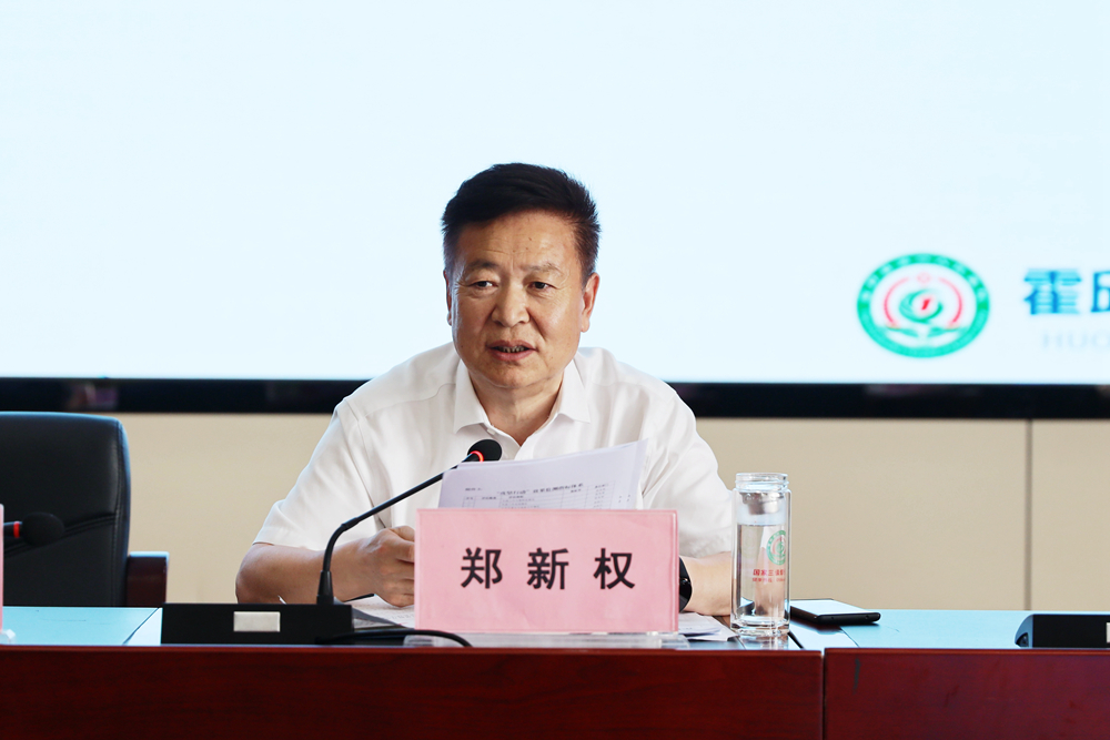 微信图片_20240531090026副本.jpg