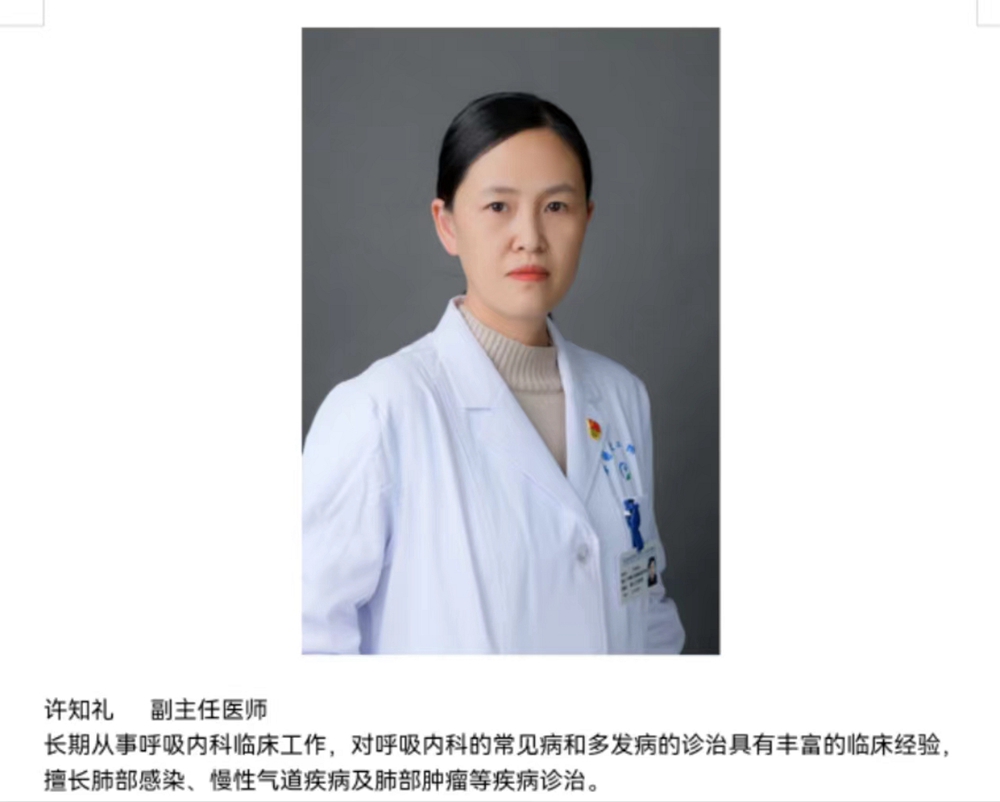 微信图片_20240605085854.jpg
