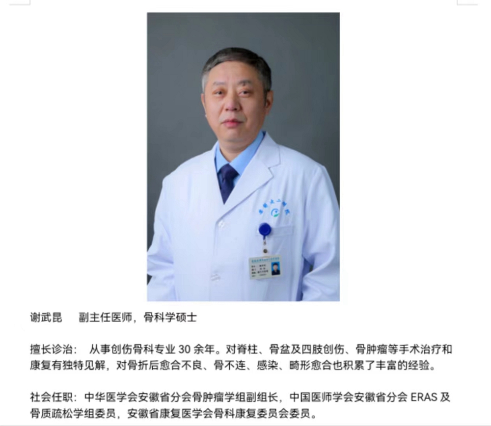 微信图片_20240605085849.jpg