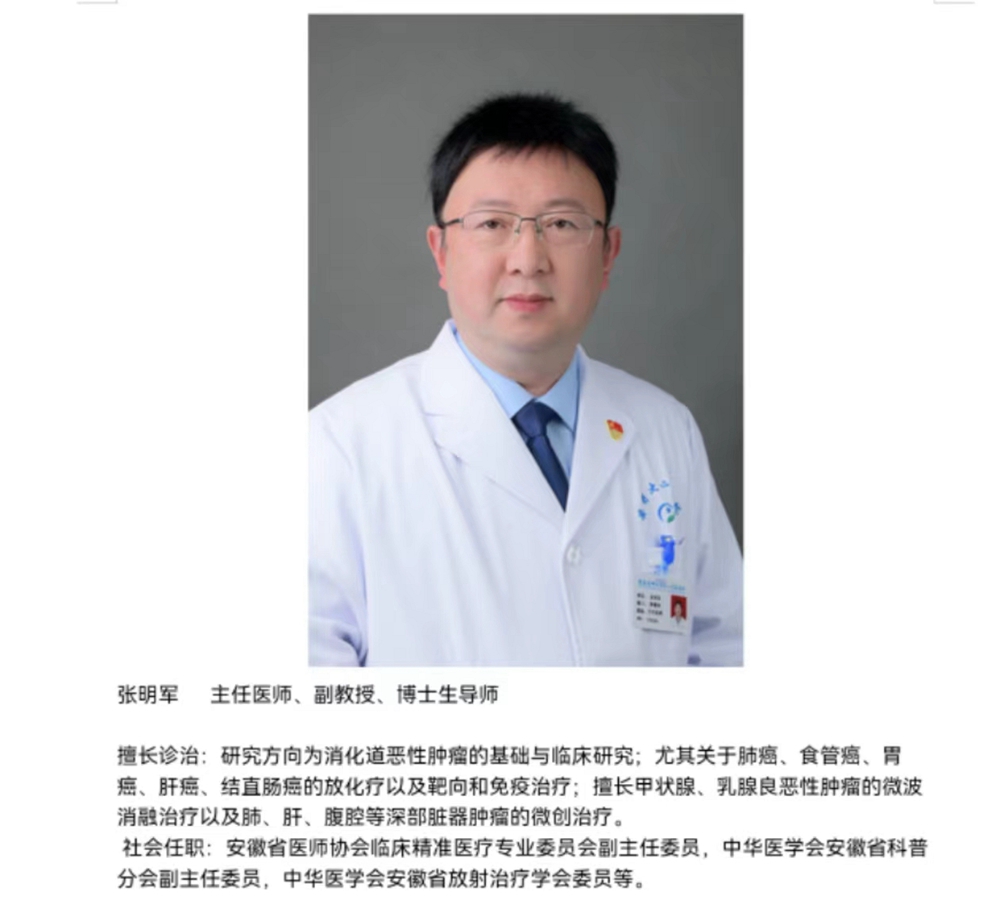 微信图片_20240605085857.jpg