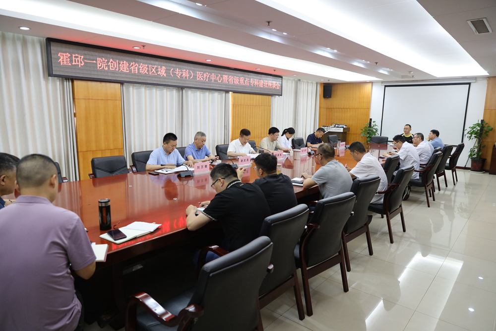 微信图片_20240606085836副本.jpg