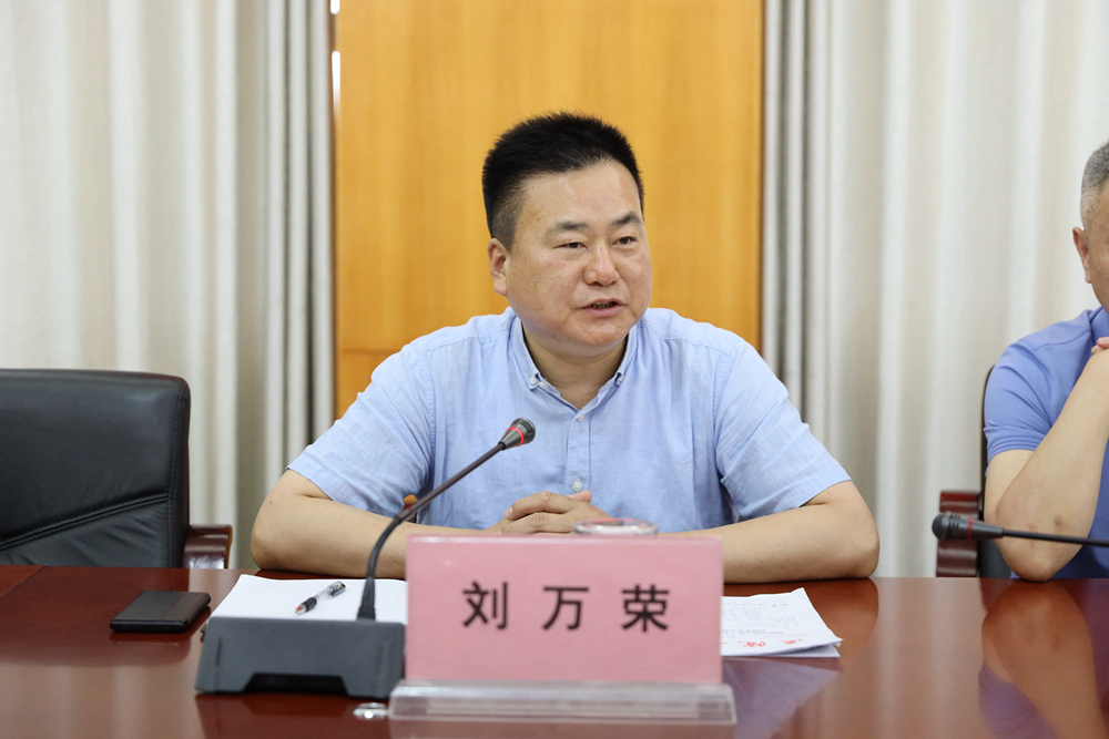 微信图片_20240606085832副本.jpg