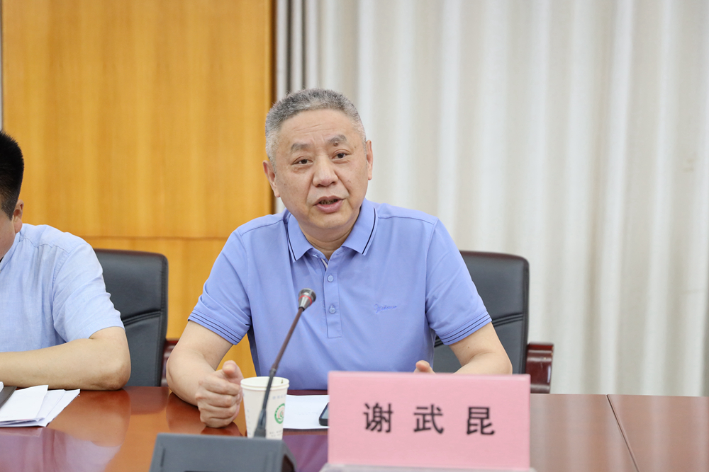 微信图片_20240606085820副本.jpg