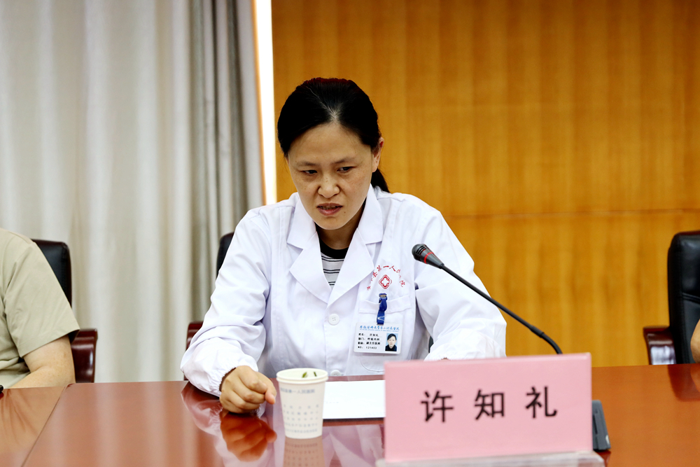 微信图片_20240606085814副本.jpg