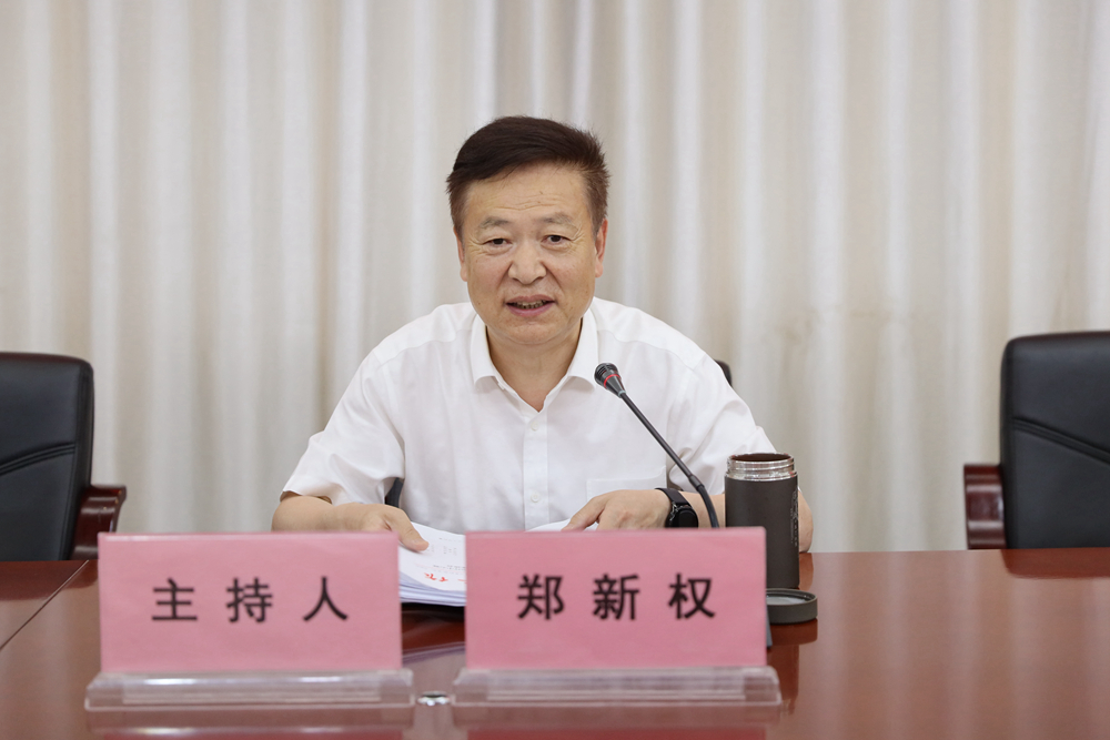 微信图片_20240606085805副本.jpg