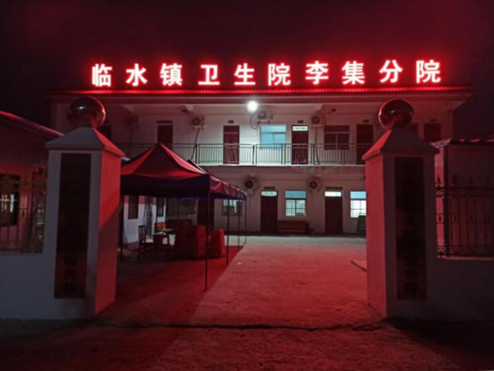 图片1.png