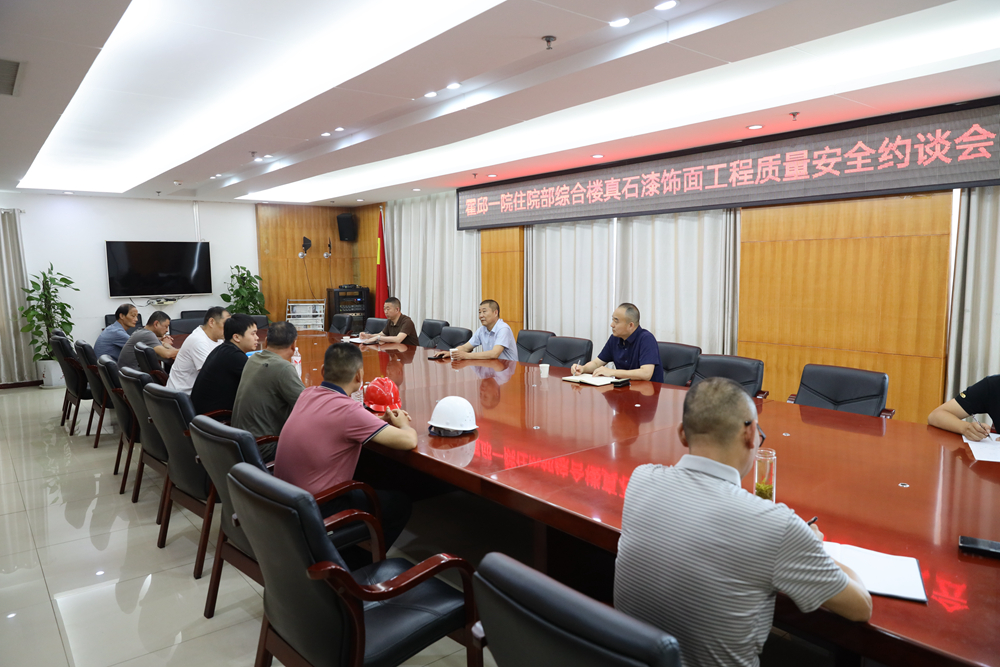 微信图片_20240613150908副本.jpg