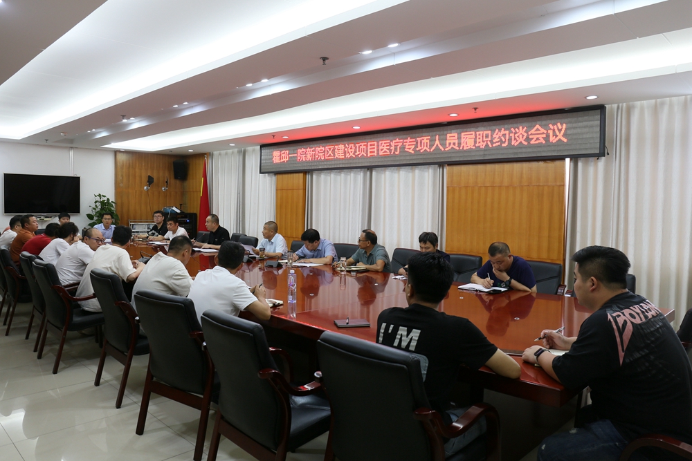 微信图片_20240619090026.jpg