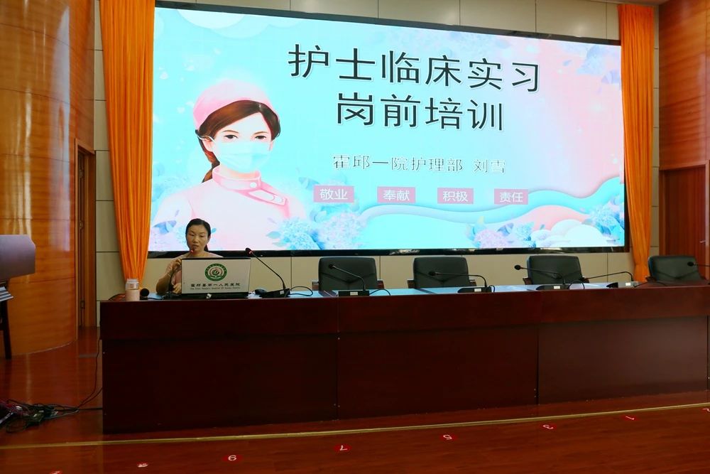 微信图片_20240620080100.jpg