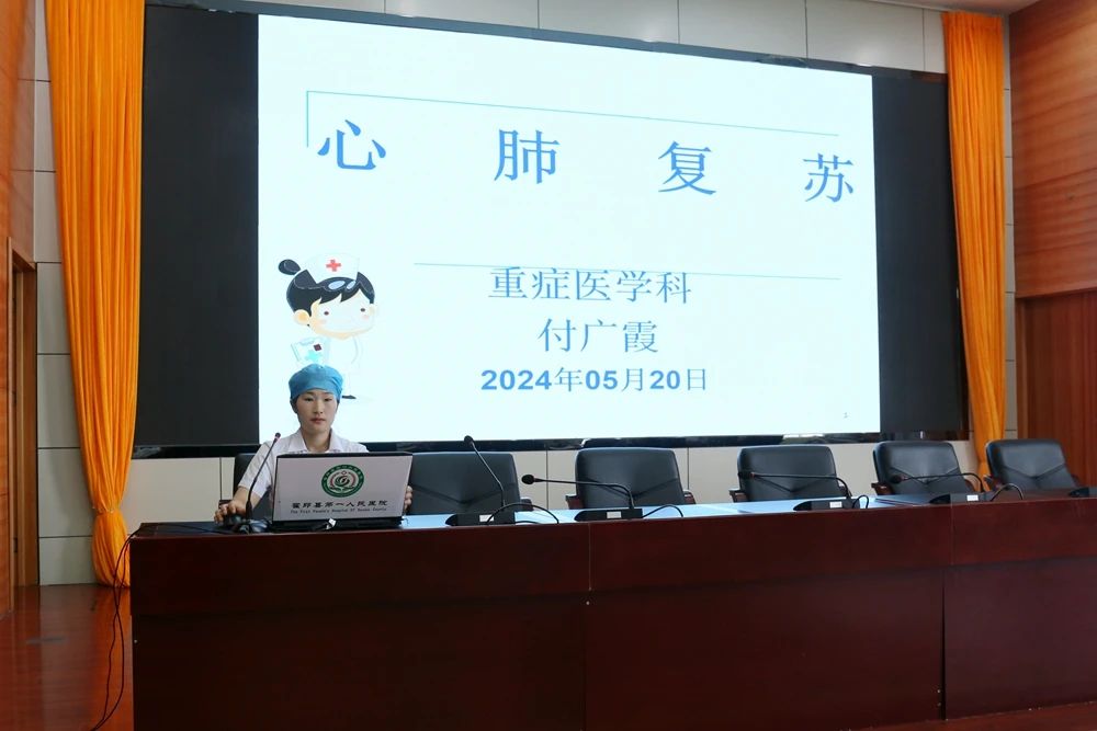 微信图片_20240620080754.jpg