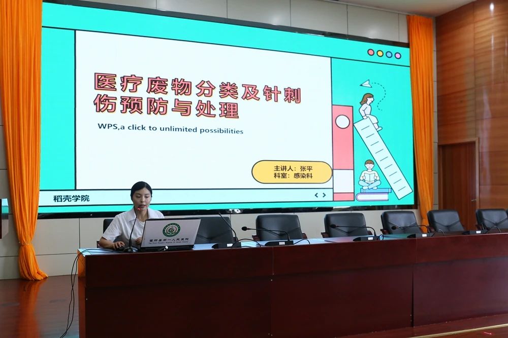 微信图片_20240620080746.jpg