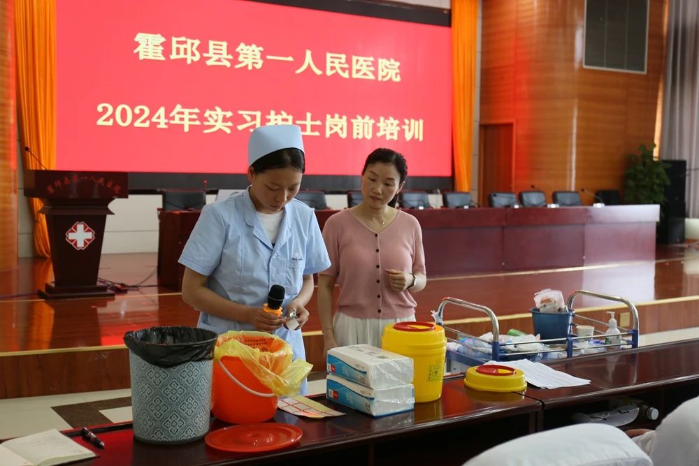 微信图片_20240620080759.jpg