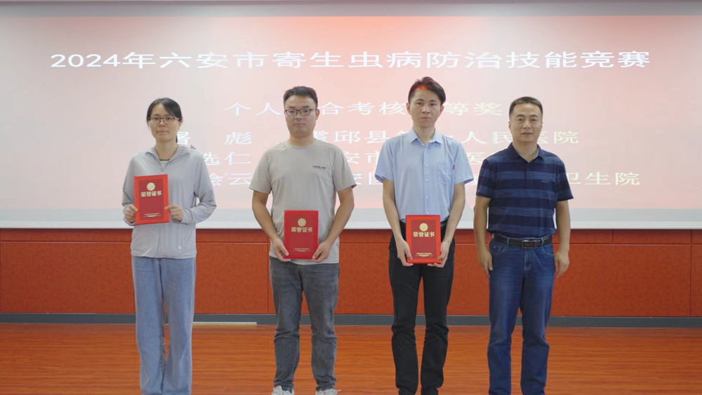 微信图片_20240620105331_副本.jpg