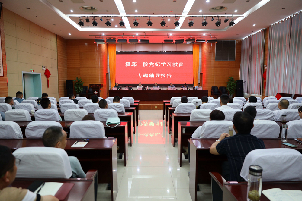 微信图片_20240621085729副本.jpg
