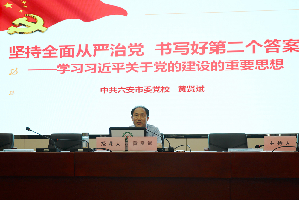 微信图片_20240621085718副本.jpg