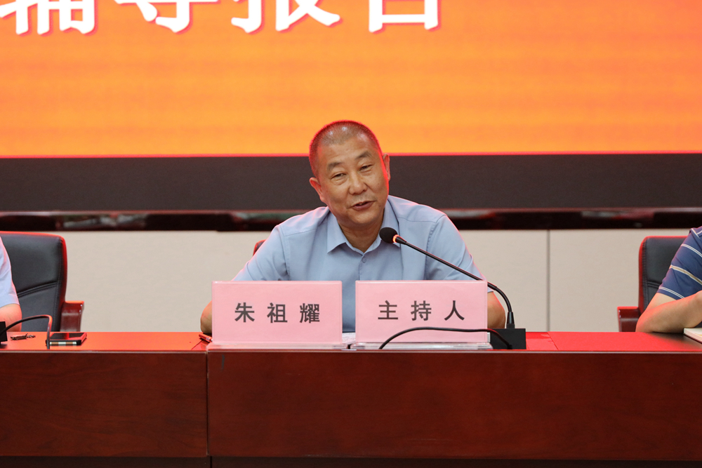 微信图片_20240621085709副本.jpg
