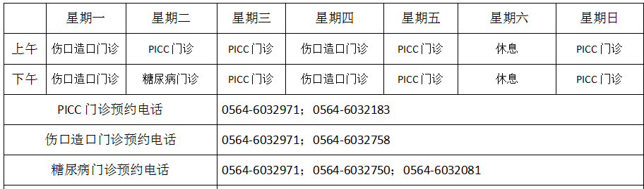 微信图片_20240621084212.png