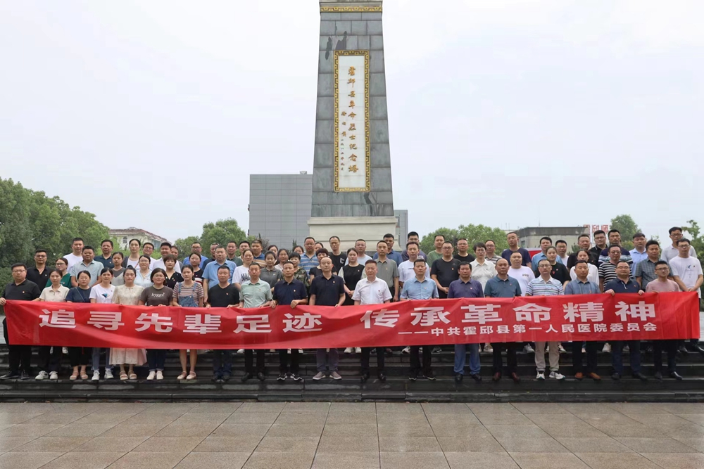 微信图片_2024062210474208.jpg
