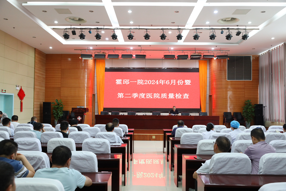 微信图片_20240625151320副本.jpg