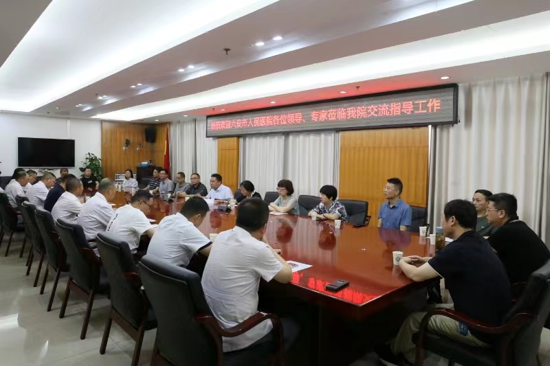 微信图片_20240629091500.jpg