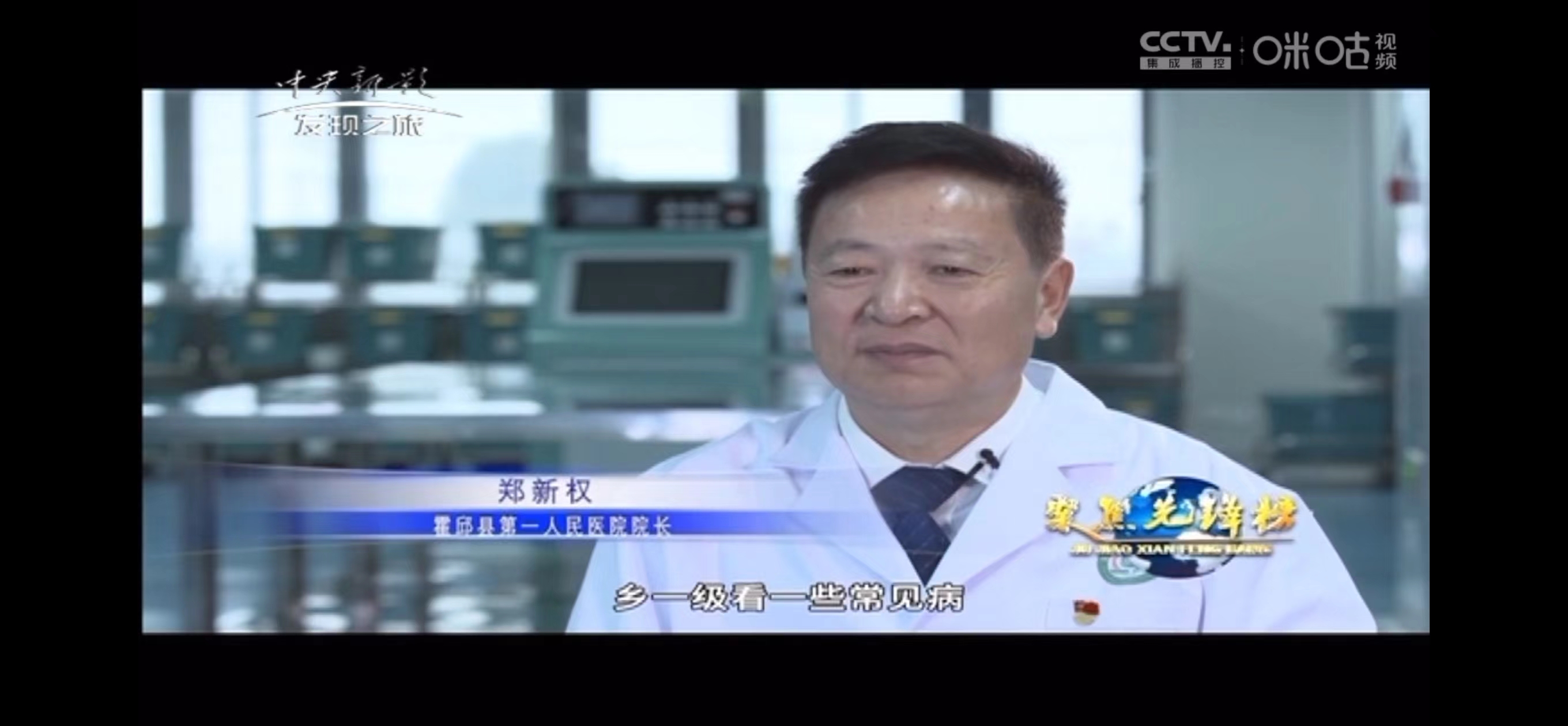 微信图片_20240701151121.jpg