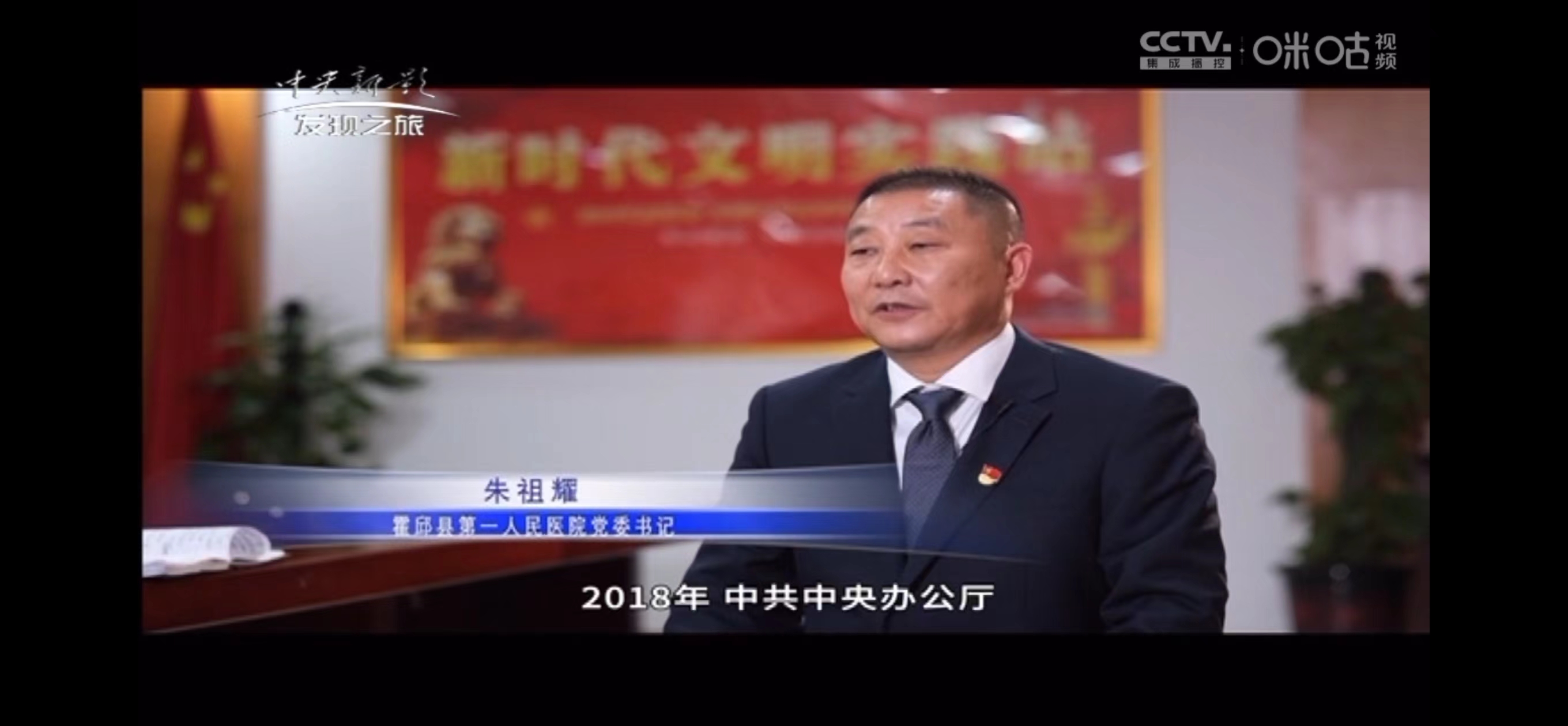 微信图片_20240701151103.jpg