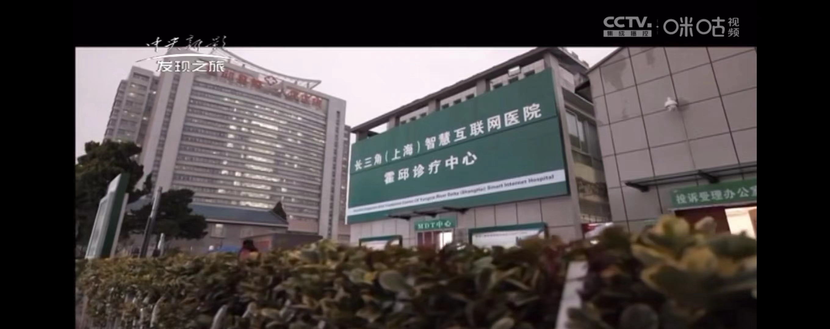微信图片_20240701151112.jpg