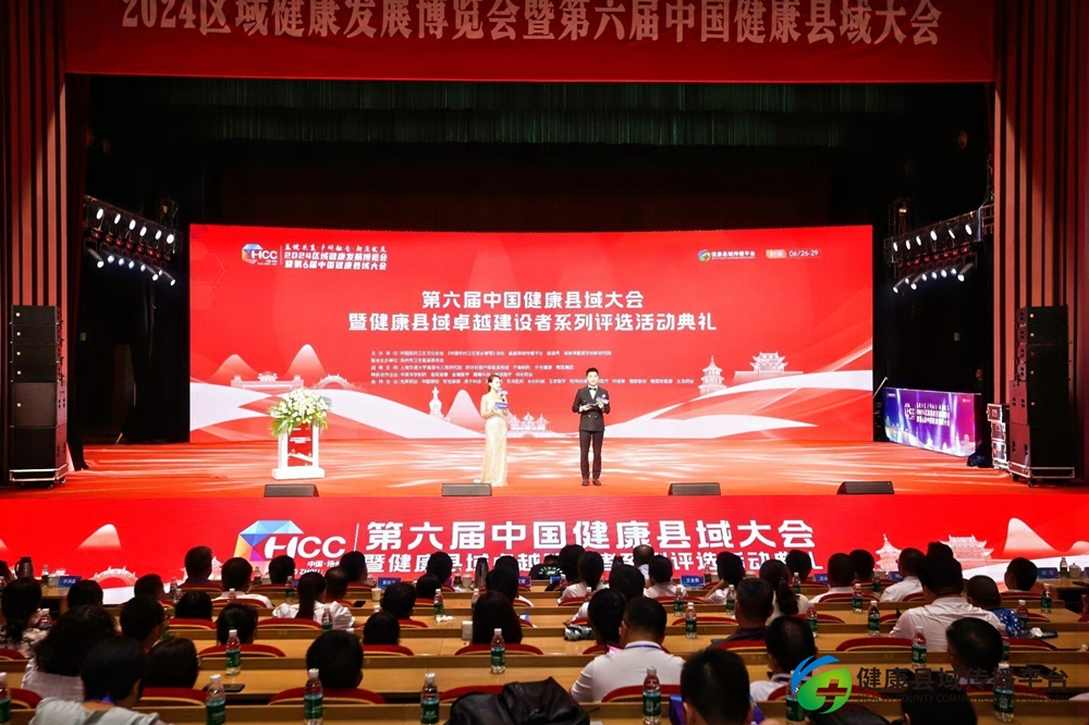 微信图片_20240702093150.jpg