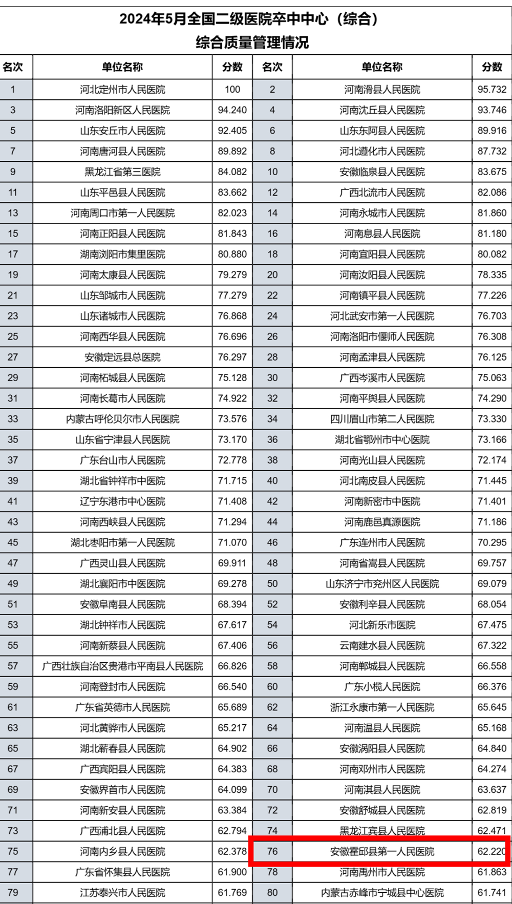 640副本.jpg